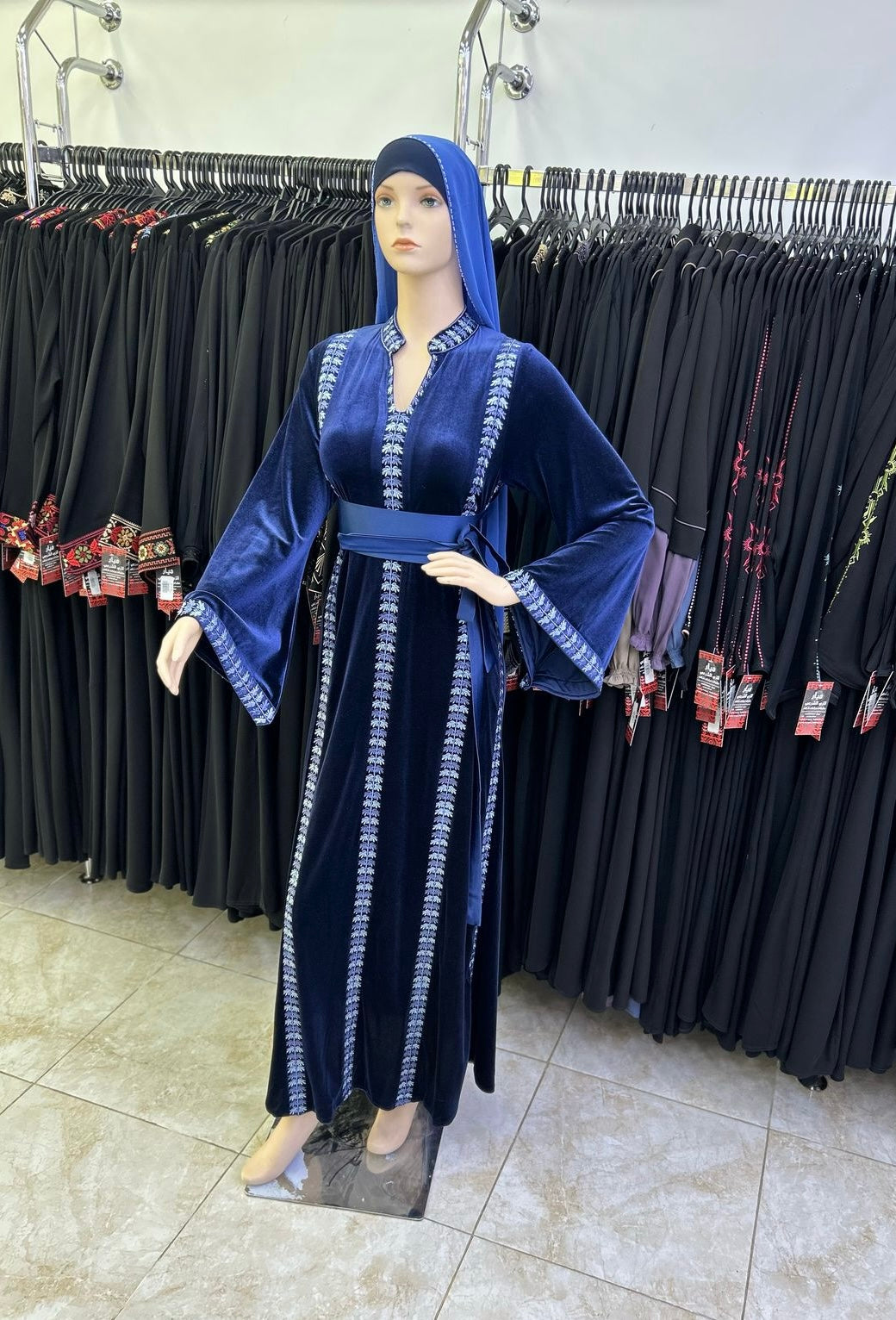 Blue velvet abaya.