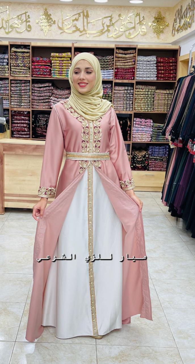 Pink kaftan.