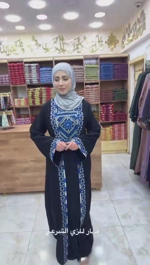 Two piece tatreez abaya with belt.