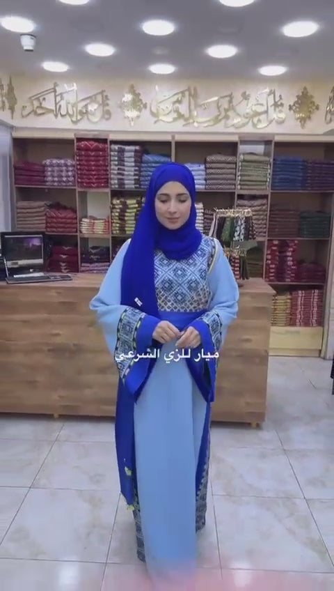 Blue tatreez abaya with belt.